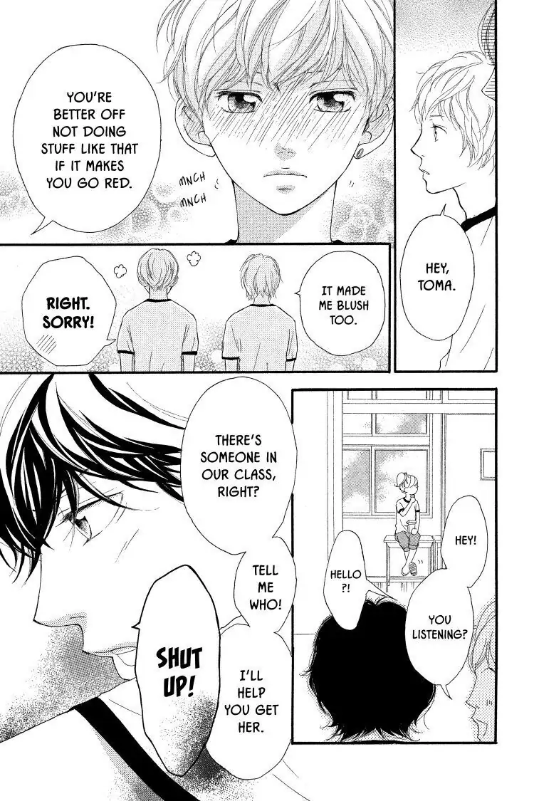 Ao Haru Ride Chapter 18 image 15